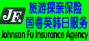 �¸绪 ����ҽ�Ʊ��� 604-232-0896