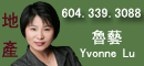 Yvonne Lu